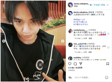 中島健人、人生初「さわやか」で“2周”　豪快な食べっぷりに「たくさん食べる健人くん可愛い」