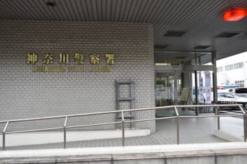 横浜の店舗に侵入しタイヤ19本盗むなどした疑い　住所不定の男女を逮捕