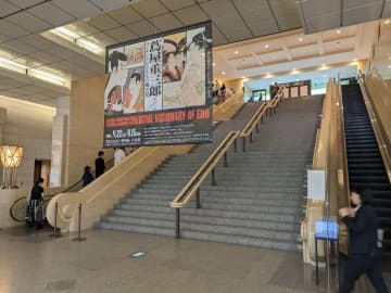 江戸のメディア王「蔦屋重三郎」にみる文化とビジネス　東博で特別展