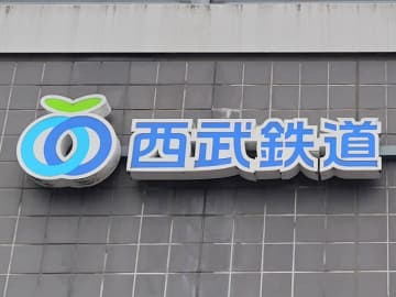 【速報】西武池袋線など遅れ　東急東横線内の大雨の影響