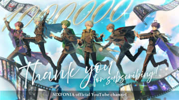 シクフォニ、軌跡を感じられるエモーショナルな記念イラスト公開　すち「でも走る方向は一緒じゃないですか」
