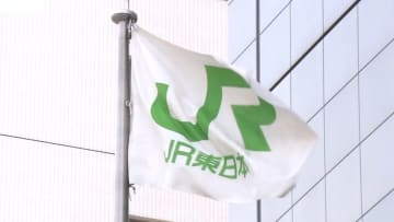 JR東海道線、運転再開　大雨影響で小田原～熱海駅間で一時見合わせ