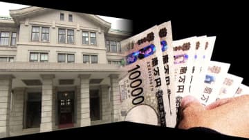 「他の職員もショックを」宮内庁元職員が天皇ご一家の生活費“お手元金”360万円着服　「365日公私にわたって緊張感もって一生懸命支える」侍従職