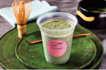 ローソン「森半」宇治抹茶スムージー、奥深い宇治抹茶×濃厚ミルクの新作フローズンドリンク