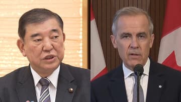 【速報】石破首相がカナダ首相と電話会談　トランプ関税の影響など意見交換　戦略的パートナーシップを強化へ