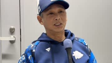【西武】西口文也監督インタビュー　先制点に関して思うこととは？