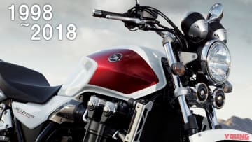ファイナルを前に振り返る! ホンダ「CB1300シリーズ」歴代モデル大図鑑【1998～2018】