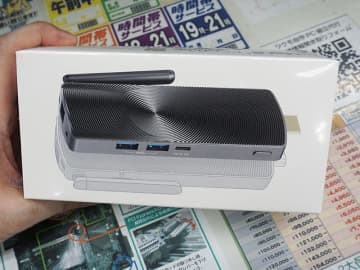 スマホサイズのファンレスミニPC「HiMeLE PCG02」が発売、Intel N100搭載