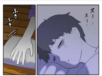 【漫画】私には絶対に子どもを産めない事情がある【妻がこどもを欲しがらない Vol.12】