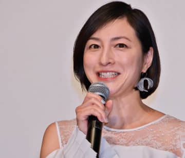 【速報】広末涼子さん、「双極性感情障害」だった！診断結果公表、芸能活動休止へ