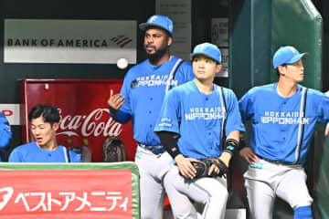 【日本ハム】新庄監督がレイエスに〝特別休暇〟　八木コーチ明かす不振理由「メンタルの問題」