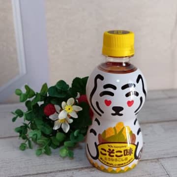ニャンコボトルに惹かれた韓国のとうもろこし茶、飲んでみた～！
