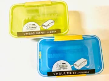 【セリア】フタをしたまま電子レンジ使用OK