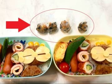 お弁当にはコレ！「みそボール」でホカホカ即席みそ汁がうれしい～！