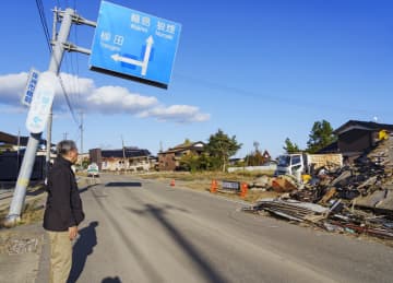 【来て、見て、能登】地震、津波、豪雨。3つの災害の怖さを心に刻むツアー「リブート珠洲 復興ガイド支援ツアー」