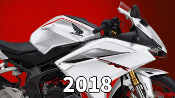 「タイプR!?」ホンダ「CBR250RR」歴代モデル図鑑【2018年モデル】