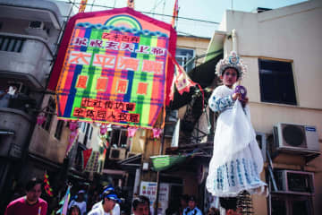 長洲まんじゅう祭り、５日に開催