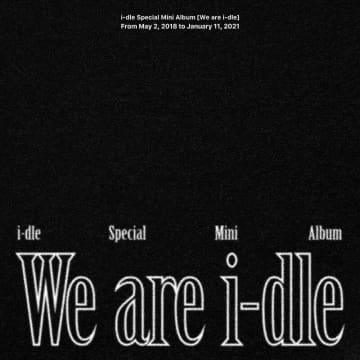 (G)I-DLE、グループ名を「i-dle」に変更！スペシャル・アルバム『We are i-dle』をサプライズリリース！5/19には完全体でのカムバック