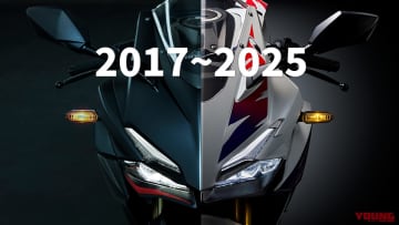 変化が丸わかり！ホンダCBR250RR(MC51)歴代モデル大図鑑