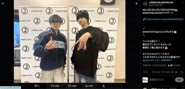 BE:FIRST MANATOからもらえる元気　ツッコミ担当でありながらも天真爛漫なキャラクター