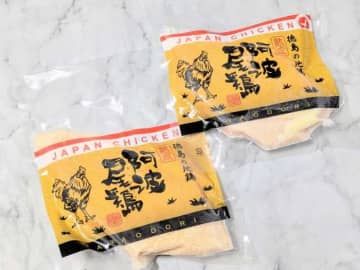 夏バテ予防にもなるお料理!疲労回復成分が多く含まれる｢熟成阿波尾鶏むね肉｣を使ってみた