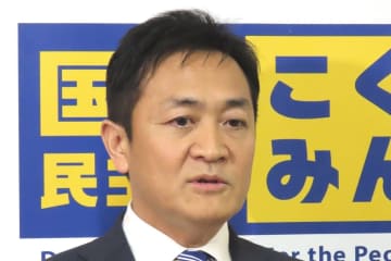 国民民主・玉木代表が〝偽名不倫〟平岩氏と「同列ではない」で炎上　音喜多駿氏がダメ出し