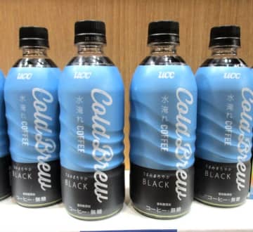 UCCが試行錯誤して辿り着いた新ペットボトルコーヒー　レギュラーコーヒー“水淹れ”してすっきり前提に“うまみまろやか”を実現
