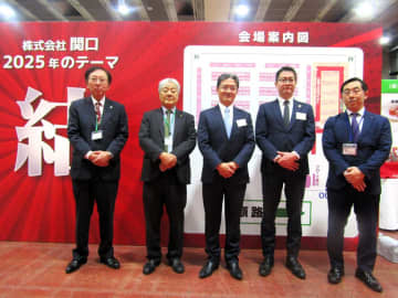 菓子専業卸・関口、さらなる物価上昇を見据えて商品価値の伝達力と買いやすい品揃えを強化
