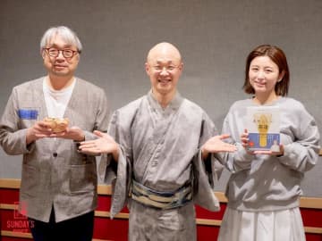 「400年早いパンクな人」茶道家・松村宗亮、千利休が残した茶道の精神性を独自解釈「お茶が本来持っている爆発力や革新性を大切にしています」