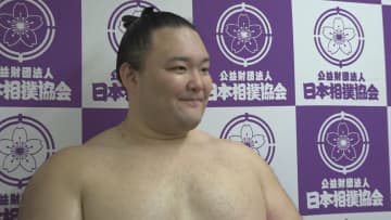 朝乃山 1年ぶりの稽古総見終えてインタビュー一問一答