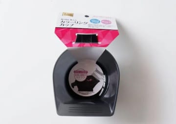 ダイソーでこんなスゴい商品が100円！？専門家と共同開発！知らなきゃ損な本格グッズ3選