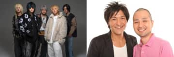 6月14・15日開催「八王子魂2025」に手越祐也らの新バンド・T.N.Tやスリムクラブが参戦！