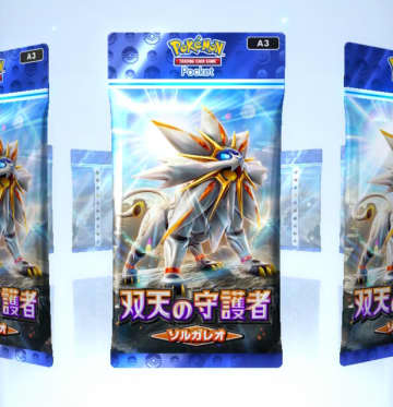 『ポケポケ』がGW記念の「あいことば」をプレゼント！5月28日までに入力すると「パック砂時計×24」「トレードメダル×500」をもらえる