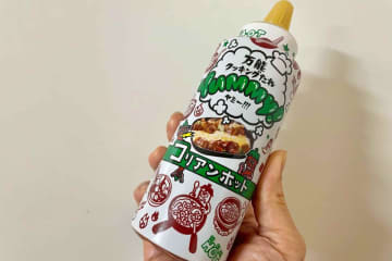 マグロの刺身に“あるもの”をかけると激ウマ　ヤマサの万能たれがシビれるおいしさ