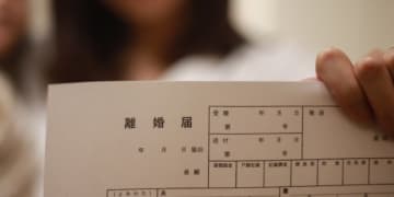 不倫慰謝料に「子どもの有無」や「不倫の年数」は関係ない？　慰謝料が “高額化”する本当の理由とは