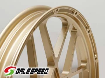 未舗装路にも強い CT125 ハンターカブ用のアルミ鍛造ホイール「TYPE-X」がアクティブから登場！