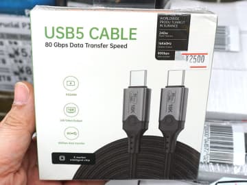 “USB5”対応？のUSB Type-Cケーブルがあきばお～に入荷、価格は2,500円