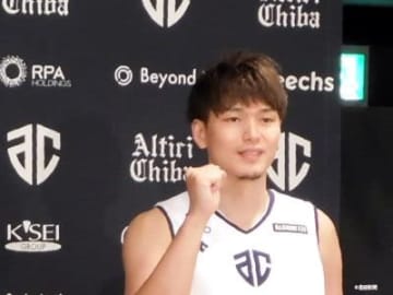 大塚裕土（アルティーリ千葉）が2年連続3ポイント王！ B2、2024-25シーズン個人タイトル紹介！〈ブロック王・リバウンド王・フリースロー成功率・3ポイント成功率〉【バスケ/Bリーグ】