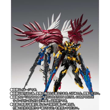 “ガンダムW（EW）×コードギアス”が夢のコラボ！「ウイングガンダムゼロリベリオン」が予約受付中