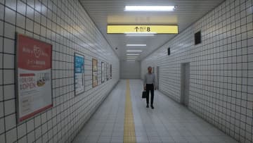 「スイッチ」DLランキング方式変更で『８番出口』ランク外へ…「売上金額」順への変更早くもインディーに影響
