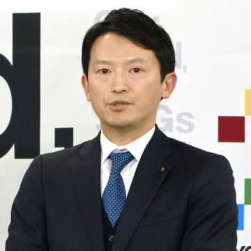 斎藤元彦・兵庫県知事が頑迷に貫く「治外法権」…公益通報を巡る国の勧告もガン無視