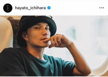「胸板ヤバい」市原隼人38歳、バキバキ肉体でトレーニング中　「アスリートみたい」ファン驚愕