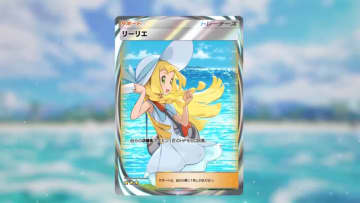 大川ぶくぶ先生が『ポケモン』リーリエのイラストを投稿！クリっとした目にファン「可愛すぎる！」