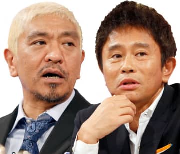 ダウンタウン復帰が外部資金でコンテンツ配信のナゼ…松本人志に浮上した疑惑の顛末