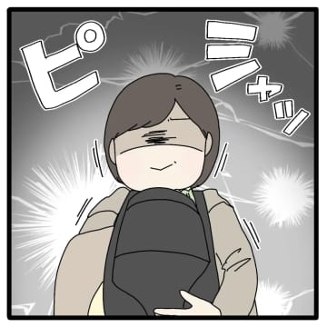 ［５］嫁の休憩時間は無視。自分の計画が一番大事な自己中義母の迷惑サプライズ｜ママ広場マンガ