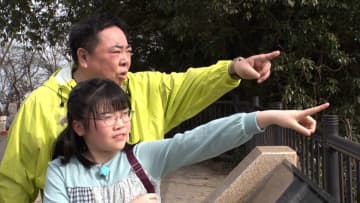 『博士ちゃんSP』「高尾山 7大ミステリーSP」神社仏閣博士ちゃん＆ドランク塚地が謎に迫る　芦田愛菜は山伏の修行に挑戦