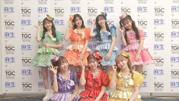 【TGC 熊本 2025】FRUITS ZIPPERや&TEAMも出演　熊本出身の景井ひな・谷崎早耶（≠ME）・スザンヌもステージに【後編】