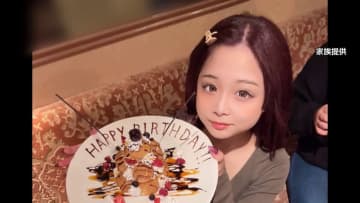 【判明】岡﨑彩咲陽さん（20）の“ストーカー被害相談”で警察が元交際相手を複数回口頭注意　ストーカー規制法に基づく書面警告は行わず　川崎市