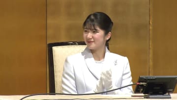愛子さまが初の国際会議でおことば「全ての人の尊厳が守られ適切な医療や保健サービスを受けられる体制の構築は非常に重要であると考えます」【全文掲載】