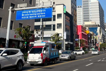 韓国、ぼったくり問題で低迷していた済州島観光の人気回復も＝ネット「日本に行く」「美しい風景はもうない」